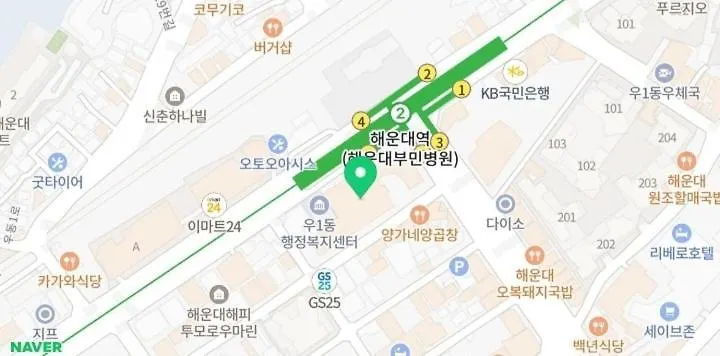 Haeundae Wide Ocean View & Residence Busan 4*,